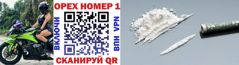 Купить наркотики Верхний Уфалей Alpha PVP  МЕФ  ГАШ  MDMA  COCAIN 