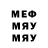 MDMA VHQ Azermag Husan