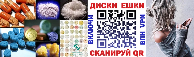 Ecstasy бентли  shop как зайти  Верхний Уфалей 