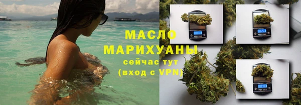 кокаин колумбия Володарск