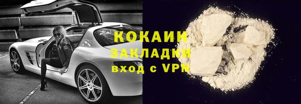амфетамин Верхний Тагил