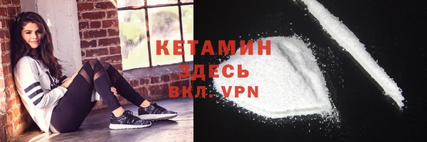 соль ск Верхнеуральск