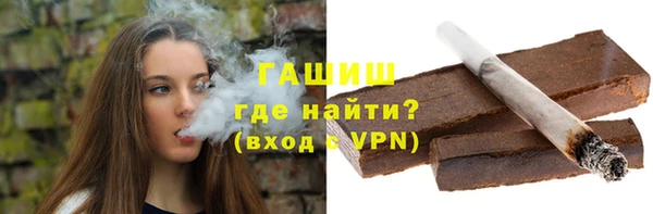кокаин колумбия Володарск