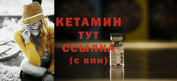 соль ск Верхнеуральск