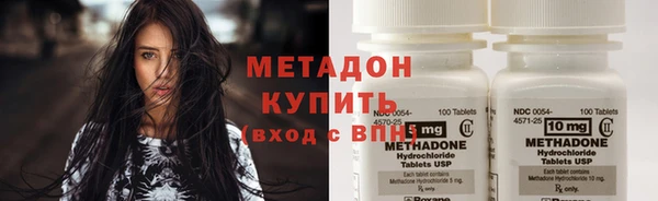 соль ск Верхнеуральск