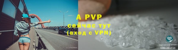 кокаин колумбия Володарск