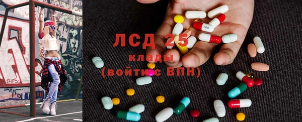мяу мяу мука Волосово