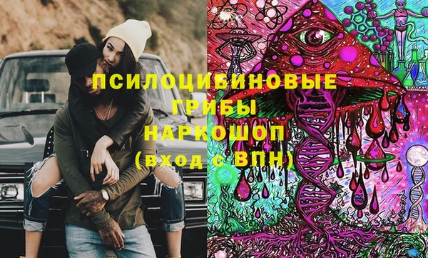 соль ск Верхнеуральск