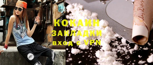 крисы Богданович