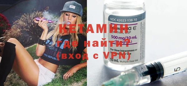соль ск Верхнеуральск