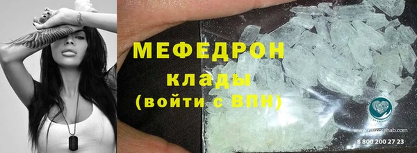 кокаин колумбия Володарск