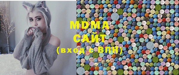мяу мяу мука Волосово