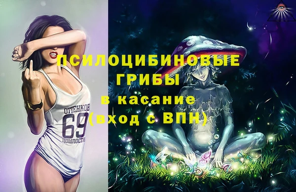 амф Волоколамск