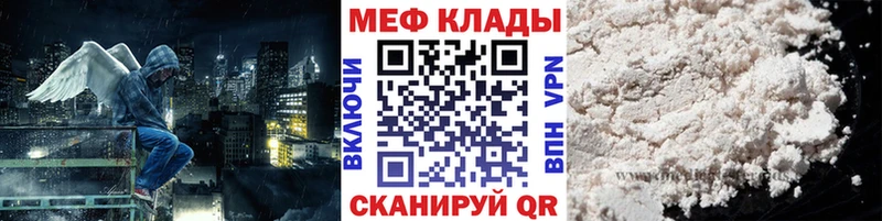 сколько стоит  Верхний Уфалей  МЯУ-МЯУ VHQ 