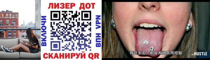 Марки N-bome 1,8мг  Верхний Уфалей 