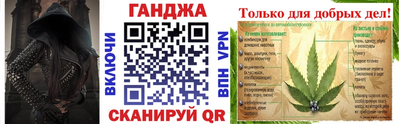 Конопля White Widow  сайты даркнета как зайти  Верхний Уфалей  продажа наркотиков  блэк спрут как зайти 